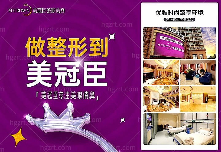 山东爱贝芙授权指定医院汇总，山东打爱贝芙哪些医生获得了认证授权