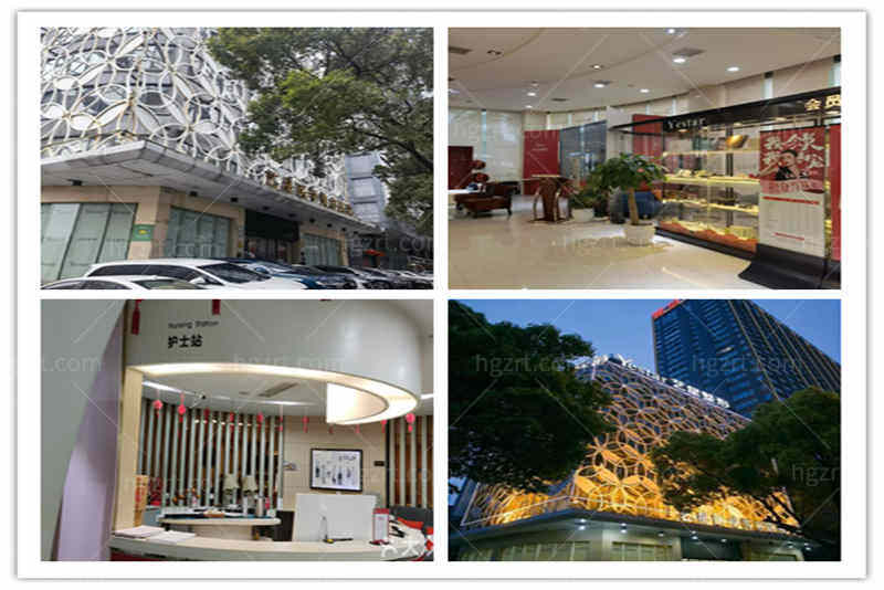 长沙艺星医学美容医院