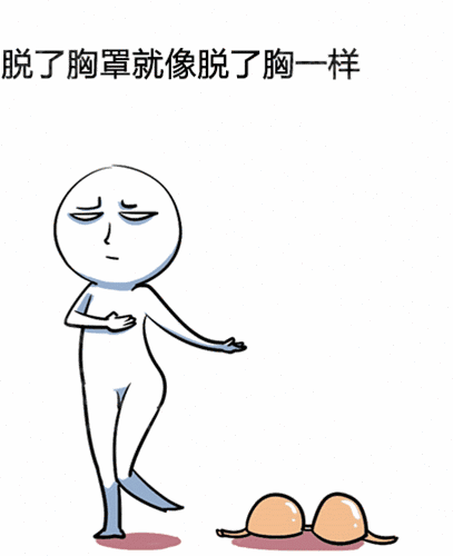 曼托假体型号表参数大全