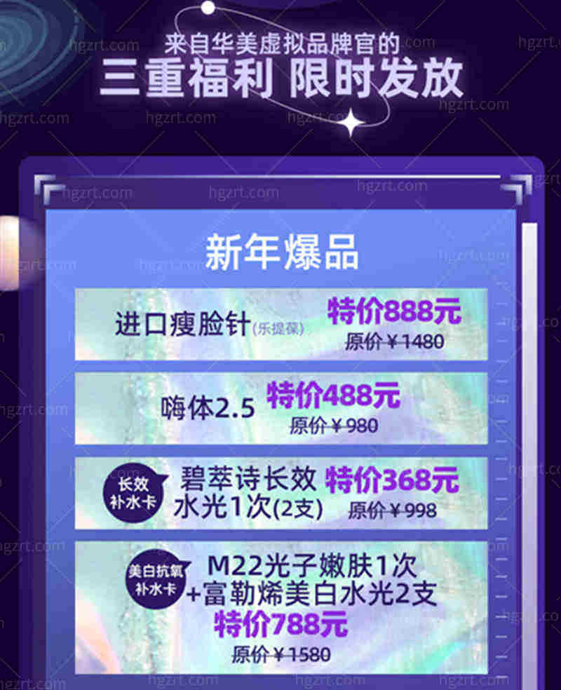 3724981659_51896125320_83f47cd4c8f227a473212a4e1c02f55_副本.jpg
