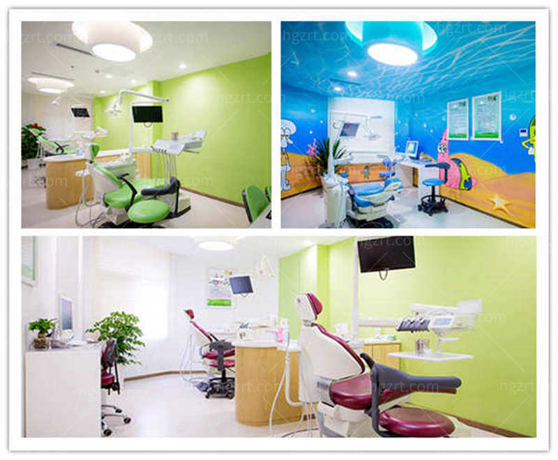 福州登特口腔价目表