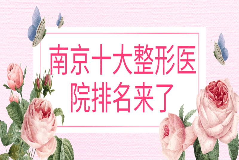 粉色浪漫情人节鲜花促销活动公众号推图_副本.png