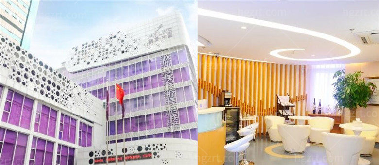 深圳美莱美容整形医院正规吗