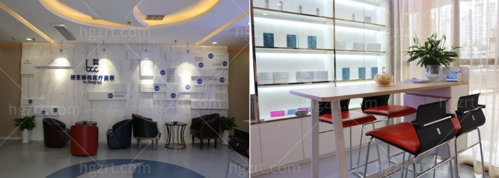 重庆郑荃丽格医疗美容（连锁）