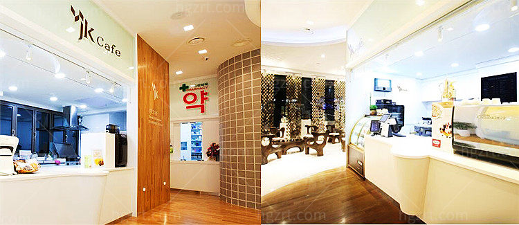 整形医院排行榜:韩国JK医院实力上榜 韩国JK整形医院究竟怎么样  <span style=