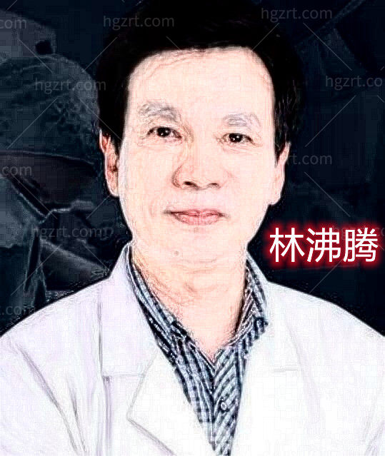 林沸腾丰胸靠谱吗