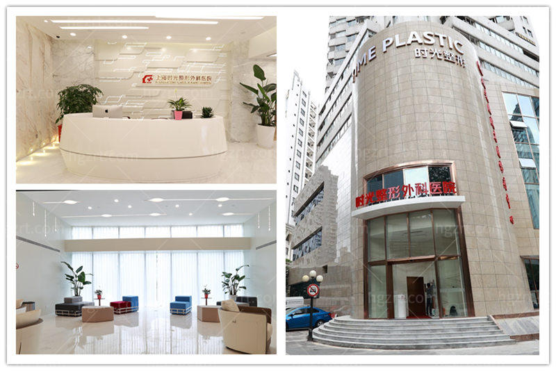 上海隆胸医生排名