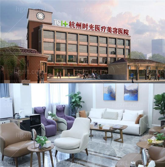 公布杭州整形医院排行前十名单 排名前三的杭州正规整形医院哪些榜上有名.jpg