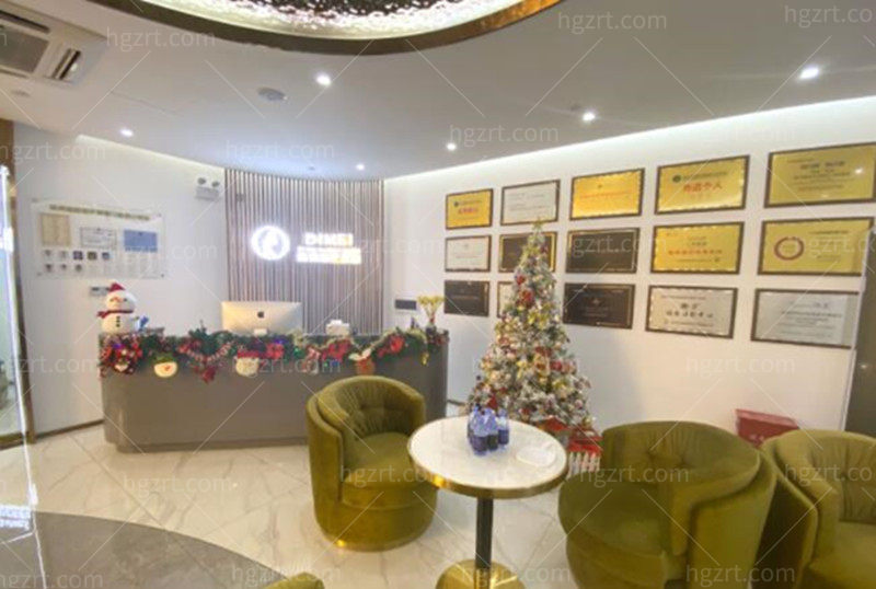 杭州迪美整形医院