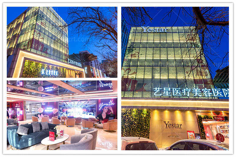 北京做鼻子好的的医生