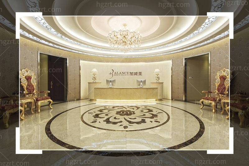 北京加减美怎么样