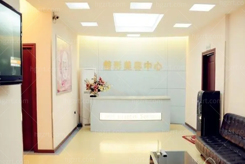 广州荔湾区人民医院美容科怎么样