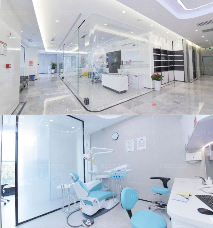 广州广大口腔医院