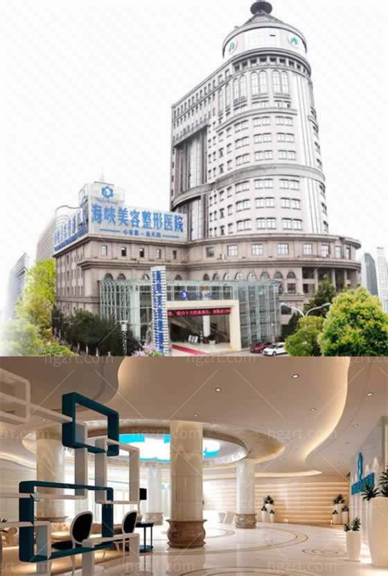 济南整形医院排名前十位