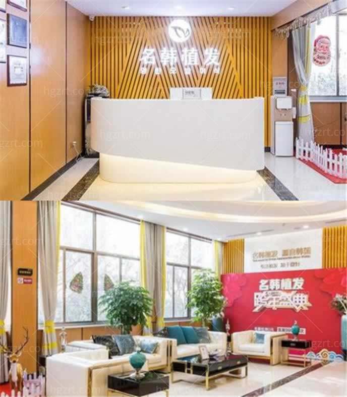 济南整形医院排名前十位