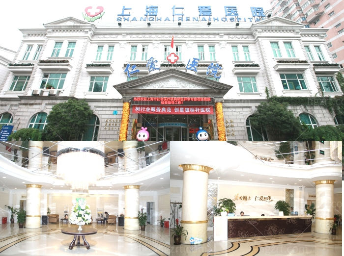 上海刘先超磨骨技术如何？手术价格和全过程带你了解！