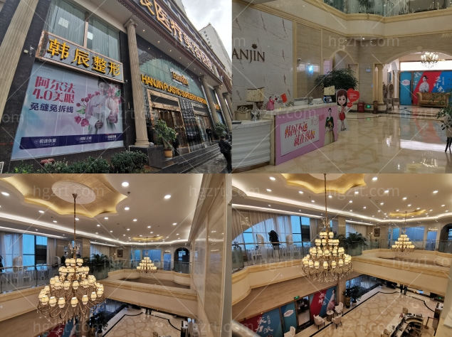 昆明做个拉皮手术一般要多少钱