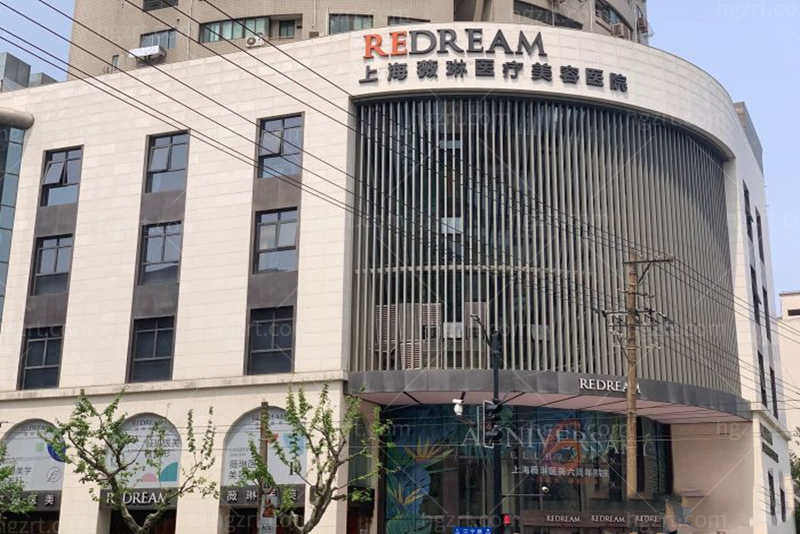 上海哪家医院吸脂手术