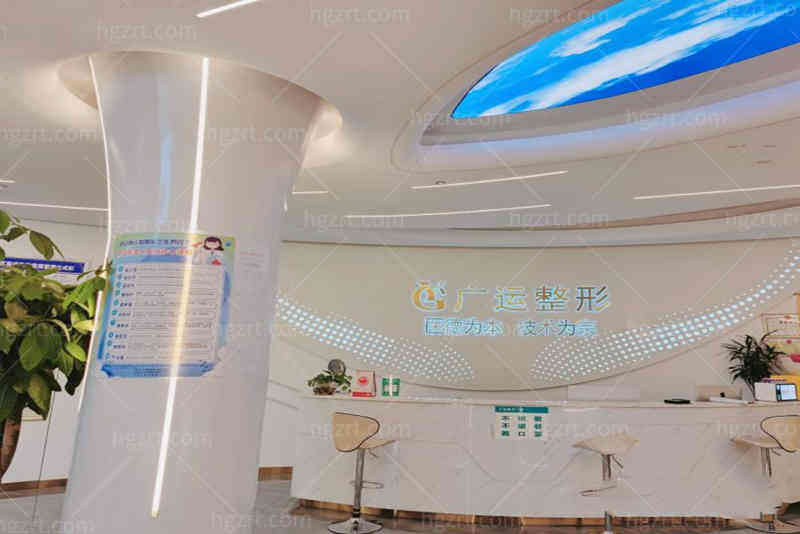郑州磨骨哪家医院好