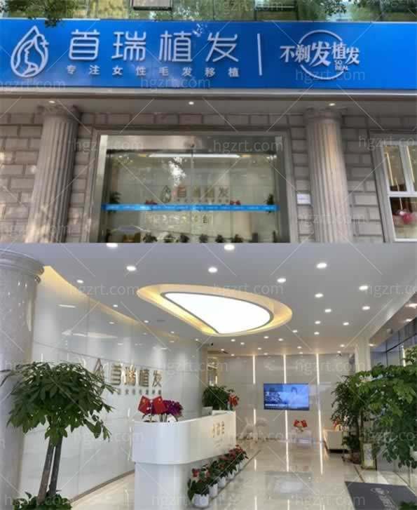 杭州正规整形医院名单