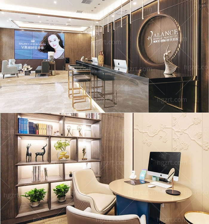 北京加减美医疗美容门诊部