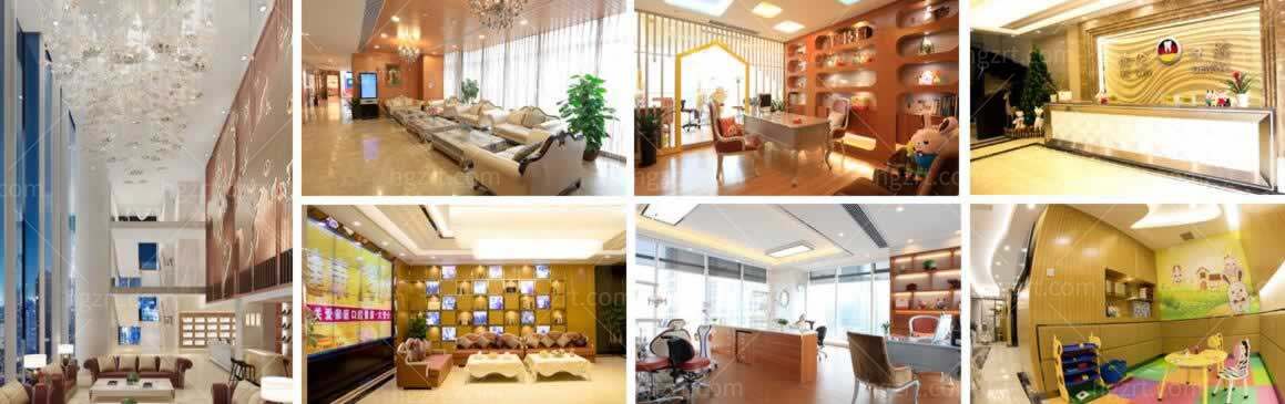 广州德伦口腔怎么样