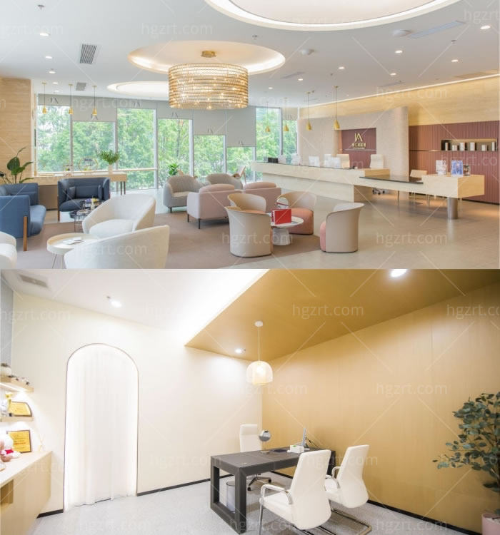 中山爱汇星医疗美容医院