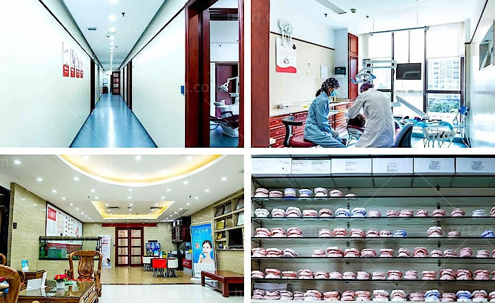 同步齿科龙岗中心城口碑怎么样，收费标准正规吗可以刷**卡吗？