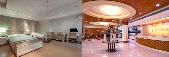 北京叶子整形是正规靠谱医院吗