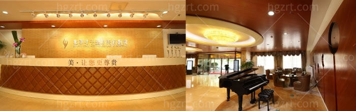 北京叶子整形是正规靠谱医院吗