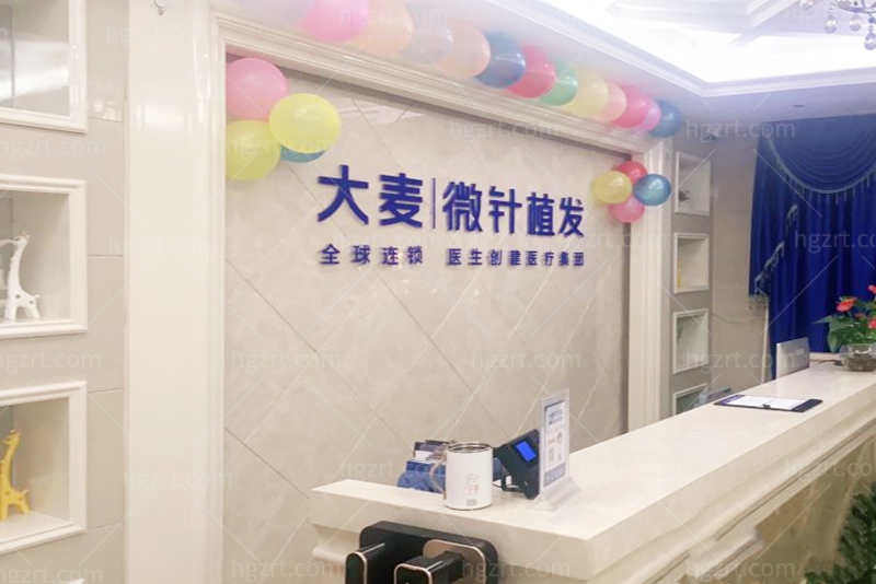 济南植发比较好的医院