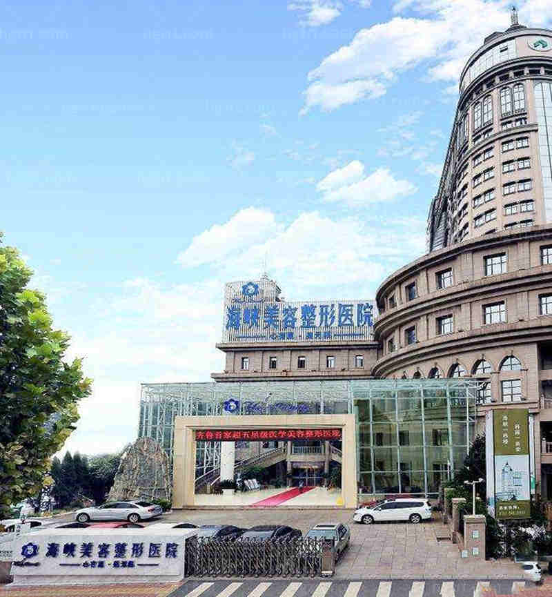 济南植发比较好的医院