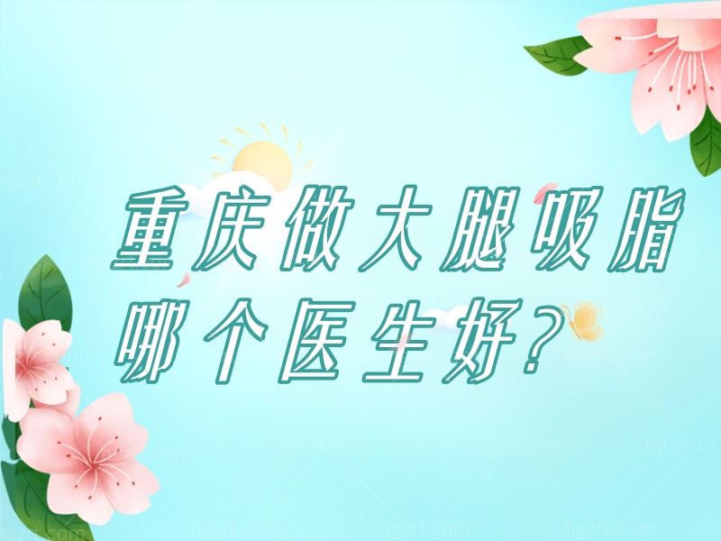 清新简约图文微信推文公众号首图 (1).jpg