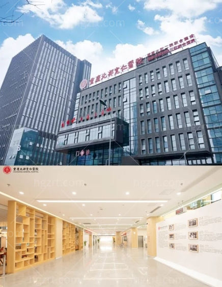 重庆十大整形有名气的医院