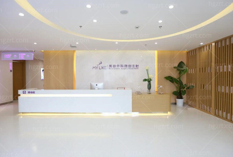 上海美莱整形医院