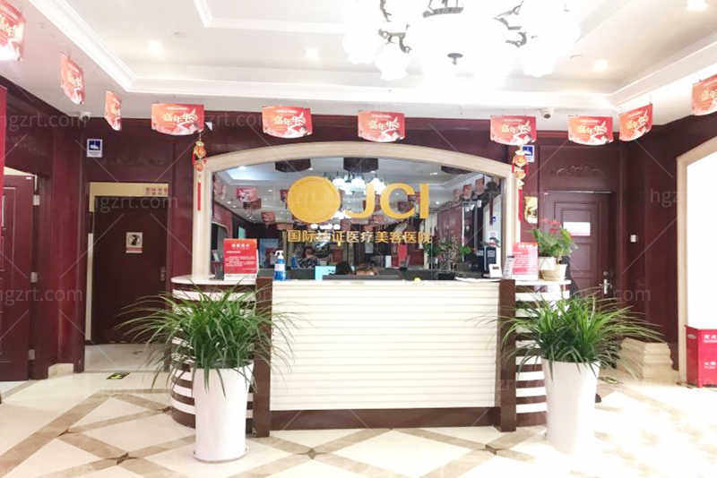 国内哪位医生大拉皮手术做的好？