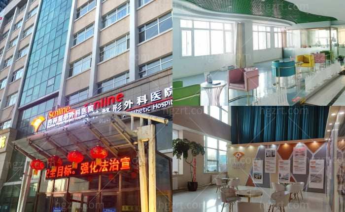 沈阳哪家医院做唇腭裂修复术比较好？做好找好医生还孩子一个健康童年不是梦！