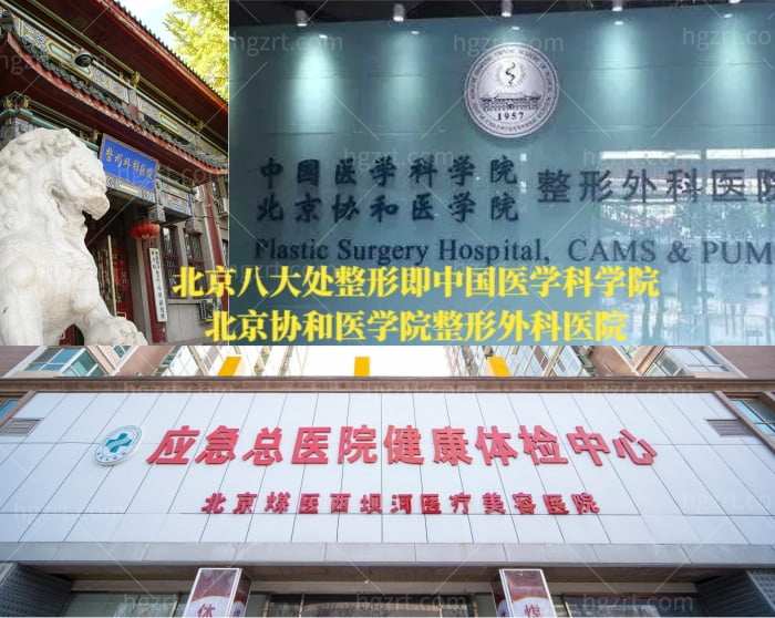 沈阳哪家医院做唇腭裂修复术比较好？做好找好医生还孩子一个健康童年不是梦！