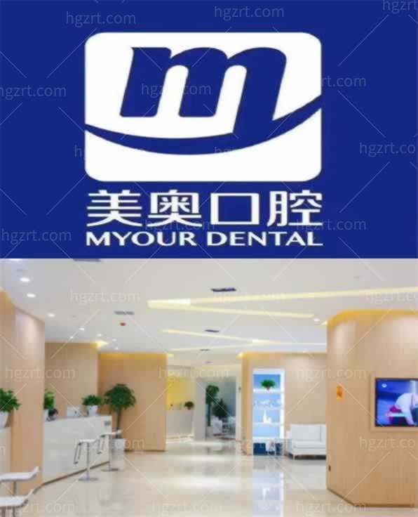 西安正规口腔医院排名前十