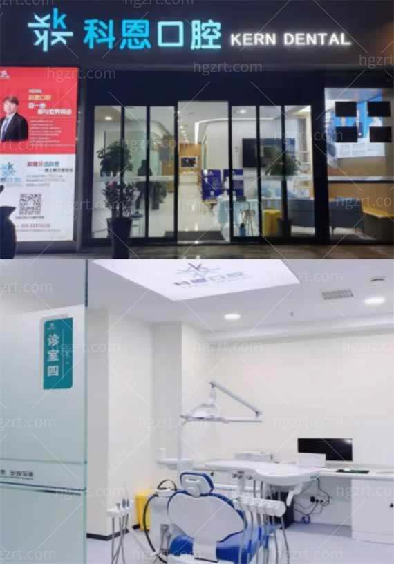 西安正规口腔医院排名前十