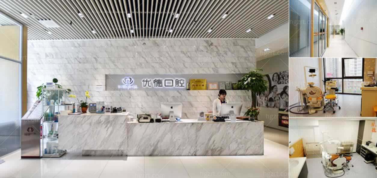 西安正规口腔医院排名前十