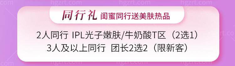 梦想