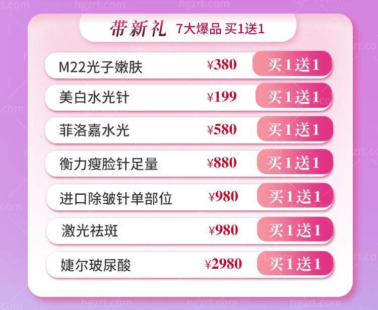 梦想