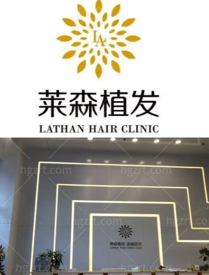 重庆正规植发医院排名榜