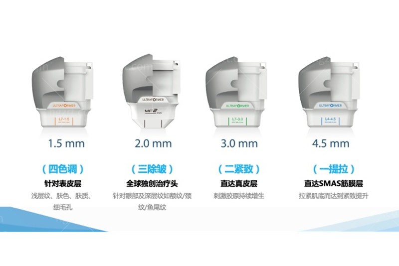7d聚拉提和热玛吉的区别