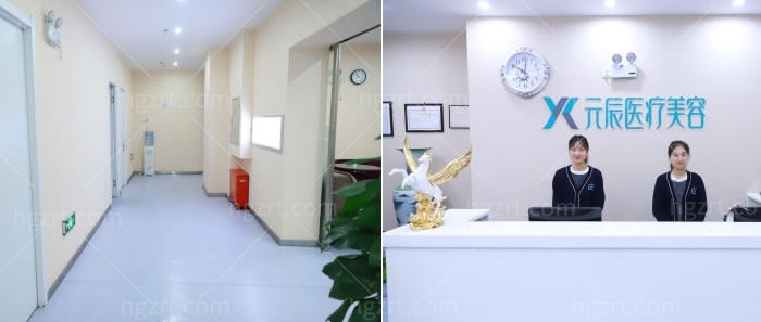 沈阳哪家医院能做大拉皮手术