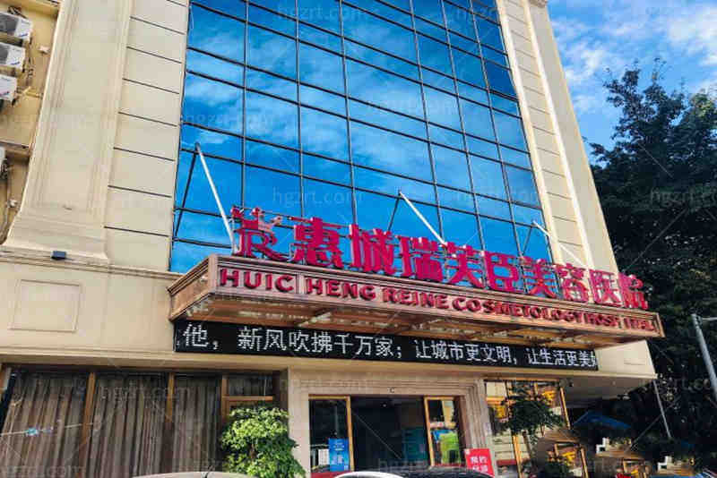 惠州有没有专门植发的医院