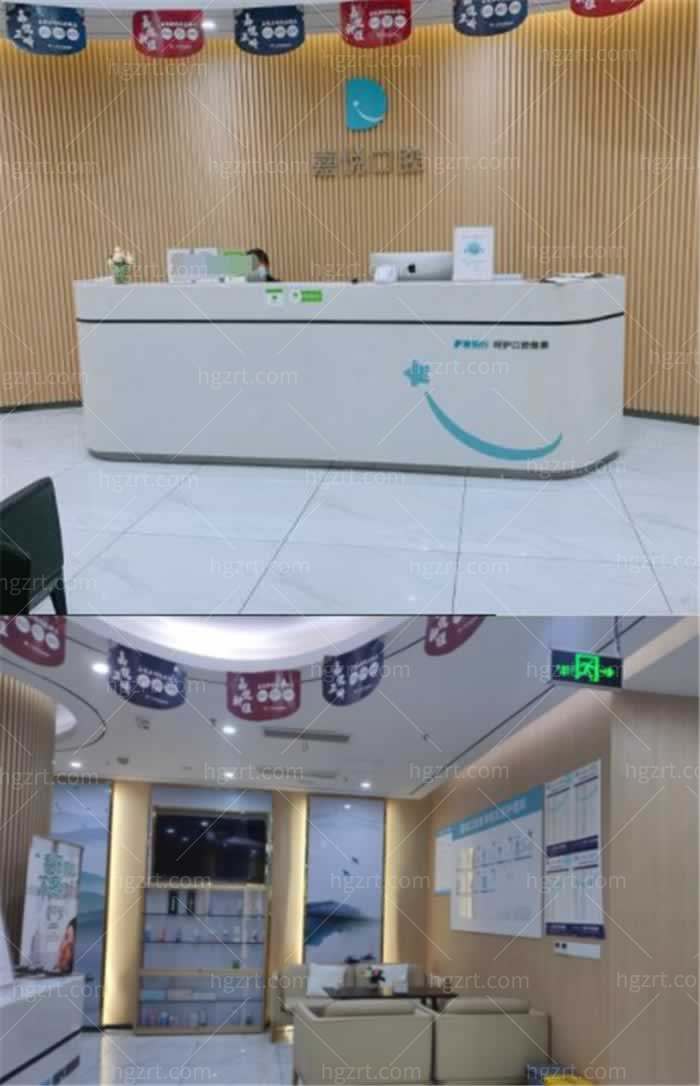 重庆巴南区牙科医院哪家好