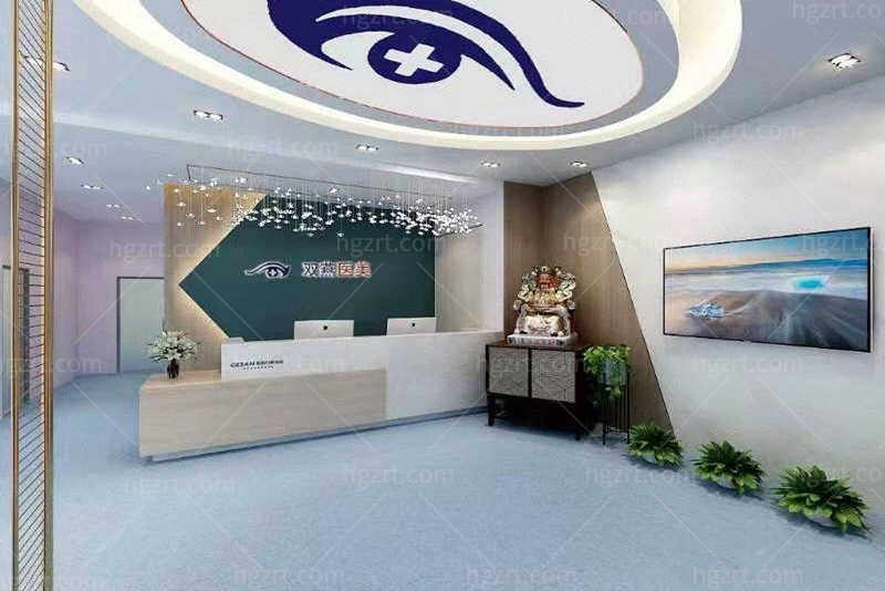 哈尔滨哪家医院割双眼皮好