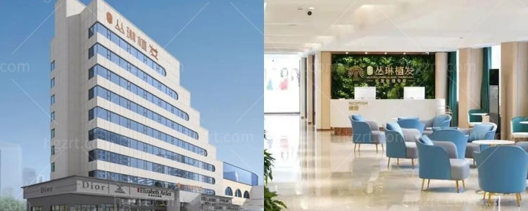 武汉九州丛琳植发